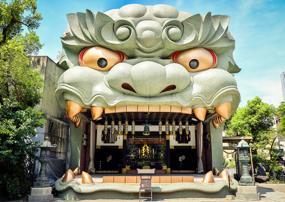 Namba Yasaka Shrine Japan Tours by Jano